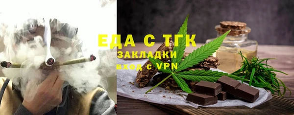 гидропоника Балахна