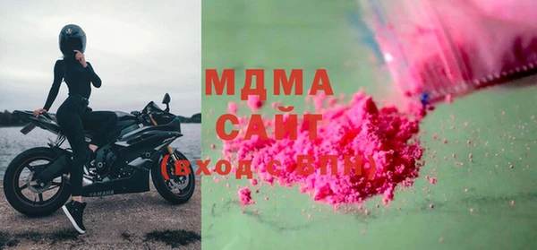 ешки Бабаево