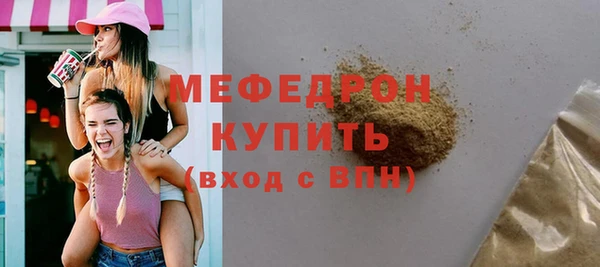 гидропоника Балахна