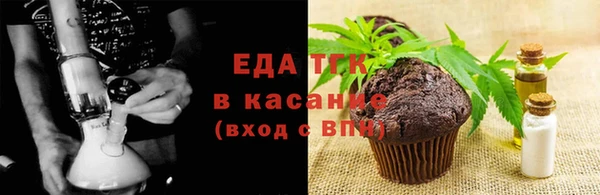гидропоника Балахна