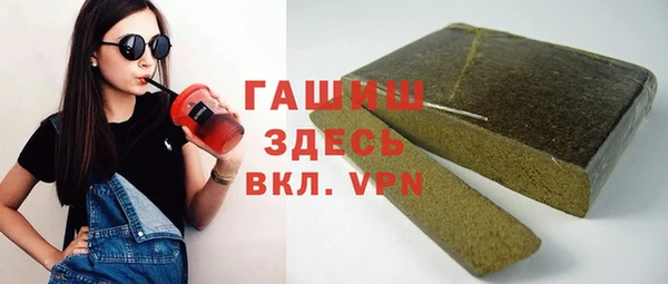 дживик Балабаново