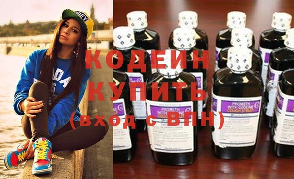 дживик Балабаново