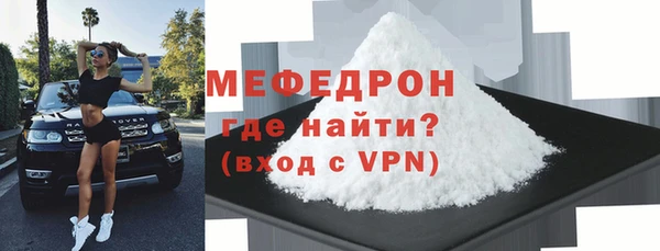 дживик Балабаново