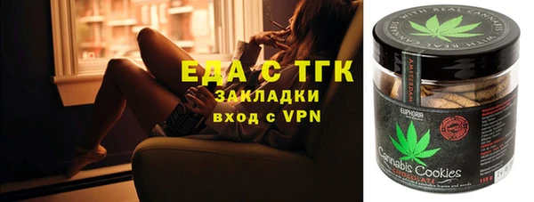 дживик Балабаново