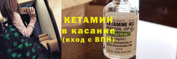 дживик Балабаново
