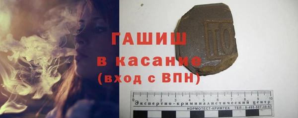 гидропоника Балахна