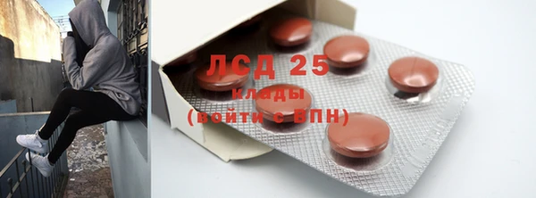 дживик Балабаново