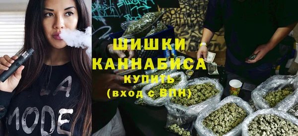 гидропоника Балахна