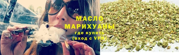 гидропоника Балахна