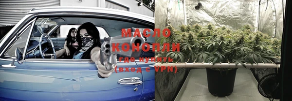 ПСИЛОЦИБИНОВЫЕ ГРИБЫ Баксан