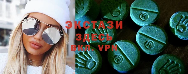 дживик Балабаново