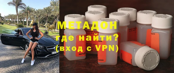 дживик Балабаново