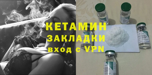 дживик Балабаново