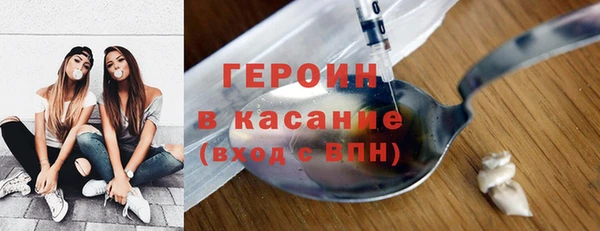 дживик Балабаново