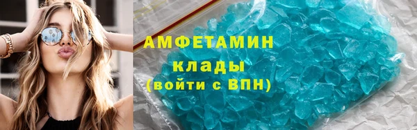 гидропоника Балахна