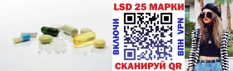 shop состав  Богородицк  Лсд 25 экстази кислота 