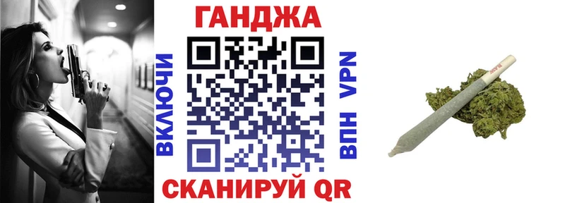 Марихуана THC 21%  Богородицк 